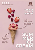 ��ݮ����ܺ���