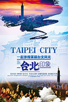 ̨��ӡ�����κ���