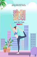 �٤���������˶�����