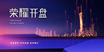 大香中文字幕伊人久热大
