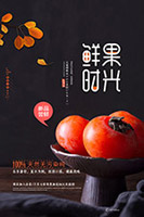 �ʹ�ʱ���溣��