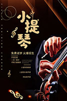 С����ѧϰ��ѵ����