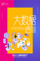 ��������ѵ����