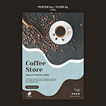 ���ȵ꺣��ģ��