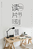 ����Ƭ�̺���