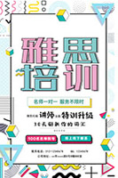 ��˼��ѵ��������