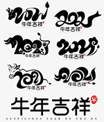 2021ţ꼪ˇg(sh)