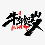 ţRqˇg(sh)2