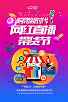 ����ֱ�������ں���