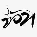 2021ţˇg(sh)