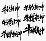 ţDǬëP