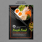 ����ʳƷ���ģ��