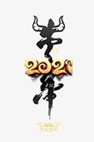 2021ţˮīw