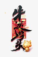 ţ\^ˇg