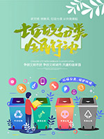 ��������ȫ���ж�����