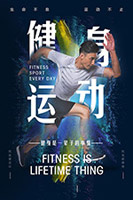 ���Ŷ����ܲ��˶�����