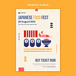 �ֻ���˾��������