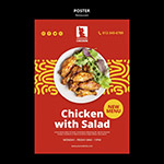 ���������ģ��