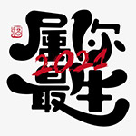 ţˇg(sh)