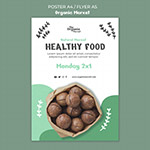 �л�ʳƷ����ģ��