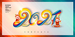 2021ţꄓ(chung)չ