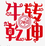ţD(zhun)Ǭˇg(sh)