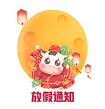 (ji)ż֪ͨԪ