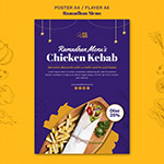 �������ʳ��������