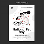 �ɰ������պ���