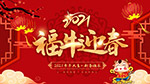 ţӭ