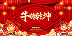 2021ţD(zhun)Ǭ