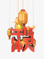 ţ_