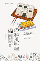 ����ʽ��������