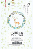 ��ϵС�������շ纣��