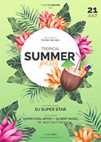 �����ɶ��ȴ��纣��