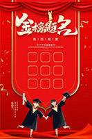 �������PSDģ��