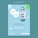 ҽ�����Ⱥ���