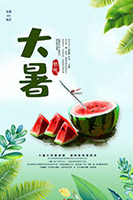 ���������溣��