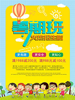 ���ڰ࿪�κ���