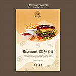 ��ʽʳƷ����ģ��