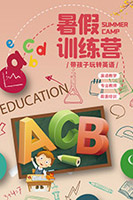 ����ѵ������������