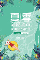 �ļ���Ʒ����������