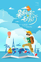 ��ҵ���к���