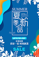 �ļ���Ʒ��������