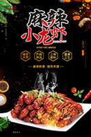 ����С��Ϻ��ʳ����