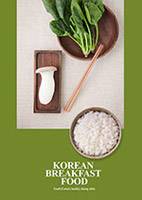 ������ʳ����