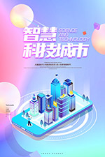 �ǻۿƼ����й��