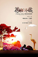 �й��緿�ز�����