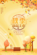 �＾��Ʒ��������