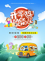 ��ѧ����溣��